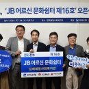 제일쉼터 - 홍천군 아홉사리로 1140-1 | 제일쉼터