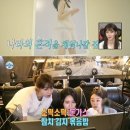 먹방피시방 이미지