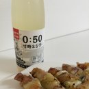 영시오십분 이미지