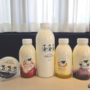 유옥농장 이미지