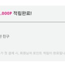 여행자모텔 이미지