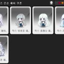 손헤어 - 고성군 | 손헤어