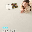 하늘꿈대전어린이집 이미지