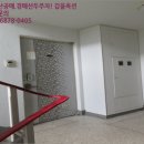 봉곡동391 이미지