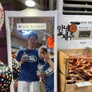 표선리-1 | 🍊제주 2일차 후기 🍊