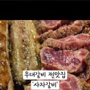 뉴코아아울렛평촌점 이미지