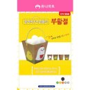 화수분스토리 쇼핑하우