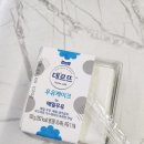 지에스25 소하은성점 이미지