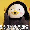 과일담일광점 - 11250 | 과일담일광점