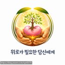 샤인독 | AI 덕분에 잊고 있던 꿈을 다시 꺼내다(feat. 빛소영 아웃풋 스쿨 아마독 49기 후기)