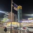 혼저옵서멍 | 마곡 발산역 근처 혼술바 [서울혼술바 제주혼저옵서예] 찐으로 혼자 갔다온 후기