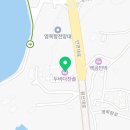 두바다찬솔 | 안면도에서의 완벽한 휴식, 두바다찬솔펜션 이용 후기