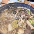 이씨손만두전골 네이버블로그