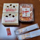 삼첩분식 도량점 이미지