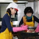 이웃사랑의원 이미지