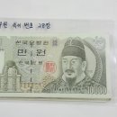 2차천원다발,5차오천원다발,천원연결권,오천원연결권,만원연결권 이미지