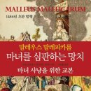 이호문화사