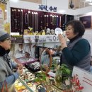 돌고래상가 이미지