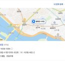 블링팝(BLING POP) 이미지