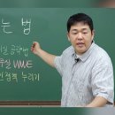 조그린축산 정책브리핑