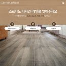 하농디자인 이미지