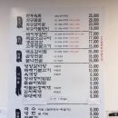 대풍참숯갈비 | 역삼동 또간집 구워주는 돼지갈비 맛집 ' 대풍참숯갈비 '