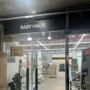 베이비하우스대전세종점 이미지