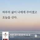 빌리버튼 이미지