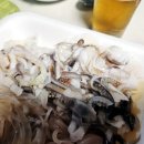 란희네