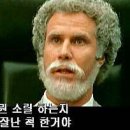 조옥