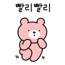 지에스25안산신영점 이미지