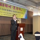 지체장애인협회금천구지회 이미지