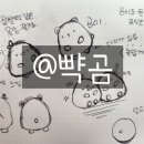 디자인해봄 이미지