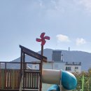 에버그린 유치원 네이버블로그