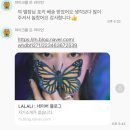 [Q&amp;A] 🌙2,000 기념 Q&amp;A + 이벤트 후기!