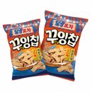 가미포차 이미지