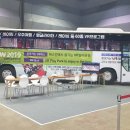 경기도 수원시 팔달구 매산로116번길 이미지