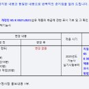 대경산업세탁 이미지