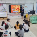 봉계초교병설유치원 이미지