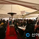 더 빌리지 이미지