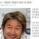 [황우석이야기11] 1개면 어떻고 3개면 어떻겠냐 /오늘자 노PD님 글 이미지