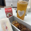 당신은지금치킨이땡긴다일산 네이버블로그
