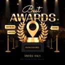 200방 기념: 내 맘대로 방탈출 어워즈