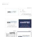 EDS치과기공소 이미지