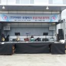 유월테크 이미지