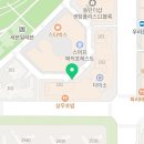동탄나이스공인중개사사무소 이미지