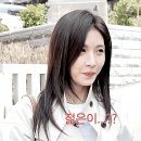 야르말고 아랑해요 이미지