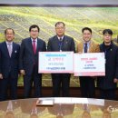 남경엔지니어링 이미지