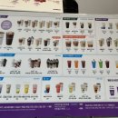 더벤티화성 이미지