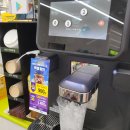 CU 송림오거리점 이미지